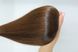 Włosy naturalne N3288 | 40 cm 115 g DZIEWICZE