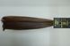 Natural Hair N2926 | 40 cm 95 g children's hair