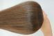 Natural Hair N2926 | 40 cm 95 g children's hair