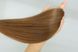 Włosy naturalne N2439 | 40 cm 115 g DZIEWICZE