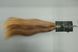 Natural Hair N1601 | 37 cm 85 g children's hair
