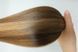 Włosy naturalne N1664 | 38 cm 90 g DZIEWICZE