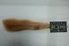 Włosy naturalne N1248 | 38 cm 40 g DZIEWICZE