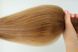 Włosy naturalne N1665 | 40 cm 75 g DZIEWICZE
