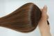 Włosy naturalne N1667 | 40 cm 70 g DZIEWICZE
