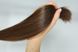 Włosy naturalne N1667 | 40 cm 70 g DZIEWICZE