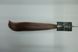 Włosy naturalne N1667 | 40 cm 70 g DZIEWICZE
